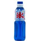 かき氷(カキ氷)シロップ ブルーハワイ　500ml