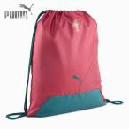  Puma футбол ESS Jim sak Portugal представитель обувь inserting сумка для обуви napsak бардачок PORTUGAL спорт 16L 092461-11 PUMA