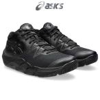 バスケット シューズ アシックス UNPRE ARS 2 アンプレ アルス 2 バッシュ ユニセックス 1063A070-002 asics