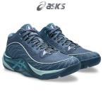 バスケット シューズ アシックス UNPRE ARS 3 アンプレ アルス 3 バッシュ ユニセックス 1063A104-400 asics