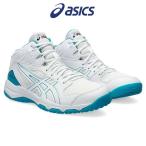  корзина обувь Junior Asics bashuJr Dunk Schott MB9 DUNKSHOT 1064A006-109 asics Mini автобус 