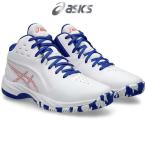  обувь корзина Junior Kids Asics GEL IMPROVE 3 гель Imp lube 3 Mini автобус bashuJr. kids Club часть .1064A018-100 asics