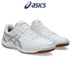  обувь футзал Asics karu Chet WD 9 CALCETTO обезьяна колодка футзал обувь Индия a закрытый для мужской унисекс 1113A037-103 asics