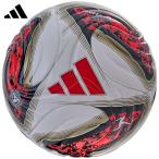  футбол Adidas Bundesliga 26-27to-afab утечка Mini копия Mini мяч автограф мяч ADFM150DFL adidas