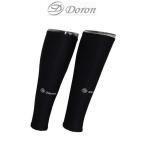 ドロン UNISEX カーフカバー 裏起毛 D0960 doron スポーツアン
