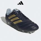 スパイク サッカー シューズ アディダス コパ アイコン COPA ICON FG 天然芝用 固定式 GZ2528 adidas