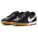  футзал обувь Индия a Nike tiempo Street gatoIN футбол обезьяна колодка TIEMPO STREET GATO средний надеть обувь закрытый для casual HQ7017-010 NIKE