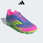 スパイク サッカー アディダス ジュニア F50 リーグ HG AG キッズ F50 LEAGUE KIDS 土用 人工芝用 固定式 シューズ サッカースパイク IE3751 adidas