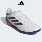 スパイク サッカー シューズ アディダス コパ ピュア 2 エリート AG COPA PURE 2 ELITE AG サッカースパイク 人工芝用 IG8677 adidas