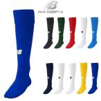 ニューバランス ゲームソックス JASF7388 new balance