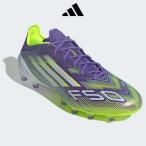 スパイク サッカー アディダス F50 ELITE AG RADIANT BLAZE PACK 人工芝用 エリート 固定式 シューズ JH7638 adidas
