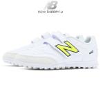  обувь футбол Kids Junior New balance 442 v2 V TF JNR IB2 белый тренировка tore колодка наружный брезент JS4VTIB2 NewBalance