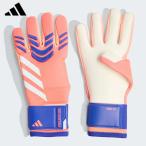 GK перчатка Adidas Predator Lee gPREDATOR LEAGUE keeper перчатка футбол ключ Glo голкипер KSZ39-JZ5369 adidas