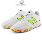 обувь футзал футбол New balance 442 v2 PRO ID IB2tore колодка обезьяна колодка Индия a физическая подготовка павильон закрытый для белый NB MS41IIB2 New Balance