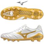 スパイク サッカー ミズノ モナルシーダ ネオ 2 エリート MONARCIDA NEO II ELITE サッカーシューズ P1GA232052 MIZUNO