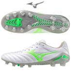 スパイク サッカー ミズノ モナルシーダ ネオ 3 プロ MONARCIDA NEO III PRO サッカーシューズ フットボール P1GA252237 MIZUNO