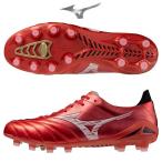 スパイク サッカー ミズノ モレリア ネオ 4 ジャパン MORELIA NEO 4 JAPAN サッカーシューズ 固定式 RUBY RED PACK P1GA253060 mizuno