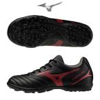 サッカー ジュニア トレーニング シューズ ミズノ モナルシーダ ネオ 3 MONARCIDA NEO III SELECT Jr AS 屋外 ターフ トレシュー P1GE252500 mizuno