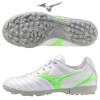 サッカー ジュニア トレーニング シューズ ミズノ モナルシーダ ネオ 3 MONARCIDA NEO III SELECT Jr AS 屋外 ターフ トレシュー P1GE252537 mizuno
