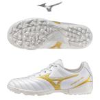 サッカー ジュニア トレーニング シューズ ミズノ モナルシーダ ネオ 3 MONARCIDA NEO III SELECT Jr AS 屋外 ターフ トレシュー P1GE262550 mizuno