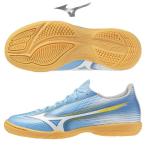 サッカー ジュニア トレーニング シューズ ミズノ アルファ 3 MIZUNO α III SELECT Jr IN 屋内 フットサル ユニティスカイ P1GG266525 mizuno