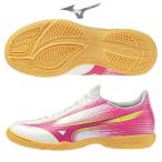 サッカー ジュニア トレーニング シューズ ミズノ アルファ 3 MIZUNO α III SELECT Jr IN 屋内 フットサル ブレイジングフレア P1GG266564 mizuno