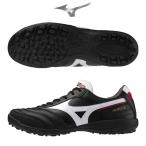  футзал обувь Mizuno утечка задний Sara Elite брезент MORELIA SALA ELITE TF футбол тренировочная обувь наружный искусственный газон tore колодка Q1GB251201 mizuno