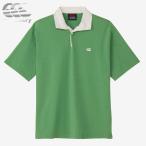  canterbury одежда Short рукав Новая Зеландия модель регби джерси регби Rugger рубашка рубашка-поло короткий рукав casual RSU32628 canterbury