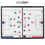 モルテン サッカー 大型作戦盤 タクティカルボード 戦術ボード 分離式 SF0100 molten