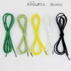  колодка гонки обувь шнур a потертость taNATURAL MOTION LACE натуральный motion гонки футбол футзал спорт TWI001 ATHLETA - почтовая доставка 06-