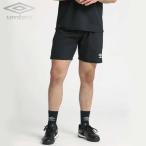 アンブロ サッカー フットボール ストレッチ ウーブンパンツ ゲームパンツ 吸汗速乾 トレーニング パンツ ウエア ブラック UAS6400P-BLK umbro -メール便01-