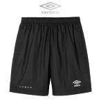 ショッピングアンブロ ウェア アンブロ COACHERS コーチャーズ レフェリカル ピステ パンツ サッカー スポーツ 審判服 レフェリー ハーフパンツ UF5FPZ35M umbro