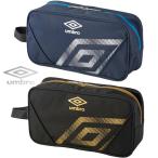 ショッピングアンブロ アンブロ バッグ ジュニア 洗える シューズケース シューズ入れ 撥水 ウォッシャブル サッカー スポーツ UF5SBP04J umbro