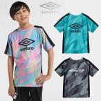 半袖シャツ アンブロ サッカー フットボール ジュニア スターターパック はじめてプラクティスシャツ 半袖 プラシャツ キッズ UF5SHS55J umbro -メール便01-