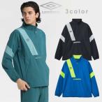 ウェア アンブロ アノラック ピステトップ 撥水 ストレッチ THE THIRD ザ・サード サッカー スポーツ トレーニング シャツ UF5SWB30M umbro