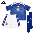 キッズ ウェア サッカー ユニフォーム アディダス ジュニア キッズ 日本代表 2026 W杯 ホーム ミニキット セット Jr. ホライズン HORIZON VZ513-JZ9676 adidas