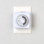 ProjectSource розетка таймер 148297