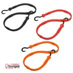 The Prefect Bungee( Perfect банджи ) регулируемый ремешок 36"(90cm) AS36