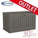  outlet 30%OFF SUNCAST( солнечный литье ) 50 галлон сиденье панель box DB5525