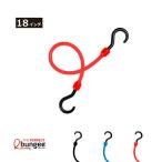 The Prefect Bungee( Perfect банджи ) легкий стрейч код 18"(45cm) PC18