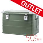 半額 【限定SALE】DELTA/MT Extreme X 73アルミコンテナ（ダークグリーン） スタッグ可能 アルミ収納ボックス SB-E73G