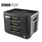 ショッピング収納ボックス TOUGHBUILT（タフビルト）STACK TECH(スタックテック) 3ドロワー収納ボックス TB-B1-D-70-3