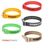 TITAN STRAP(�^�C�^���X�g���b�v ) �C���_�X�g���A�� 20�C���`/51cm �y���b�h/�C�G���[/�u���b�N/�O���[��/�R���[�e�z TSI-0120
