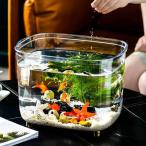 金魚鉢 水槽 飼育水槽 PET素材 透明アクリル 観葉植物 インテリア 容器 テーブル アクアリウム ボウル プラスチック メダカ 鉢 インテリア 容