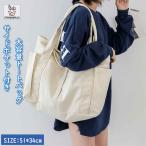  eko задний "мамина сумка" mother z большая сумка парусина карман большая сумка мульти- карман большая сумка женский натуральный многофункциональный большая сумка место хранения сила выдающийся студент 