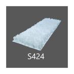 apson soft швабра S424 воск швабра низкий затраты Art.3625