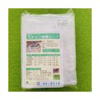 ショッピングエアコン (事業者宛 送料無料)壁掛用エアコン洗浄シート(一般) SA-801D エアコンカバーサービス