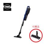 蔵王産業 スピアーサイクロンSH パワーヘッド付 (Spear Cyclone SH) サイレント HEPA