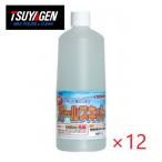 ( кейс распродажа ) блеск .. все s комплект (1L×1 2 шт ) ванна водопровод кислота . моющее средство больше . модель 
