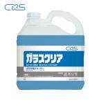 CXS стекло прозрачный (5L) стекло для моющее средство si-baies товар код =25214331 Trusco номер товара =775-6208